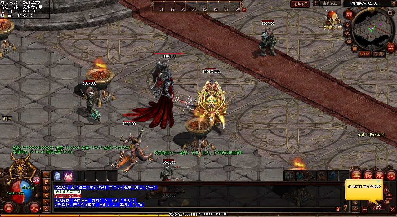 ���ڵع�ͨ�ع��ԣ�����̽���ɣ�