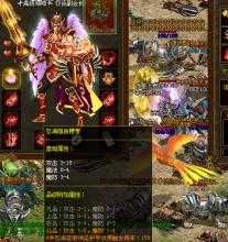 游戏必备:战斗值在热血传奇私服中的重要性