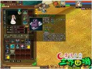 道士如何在热血传奇私服中打好团战?